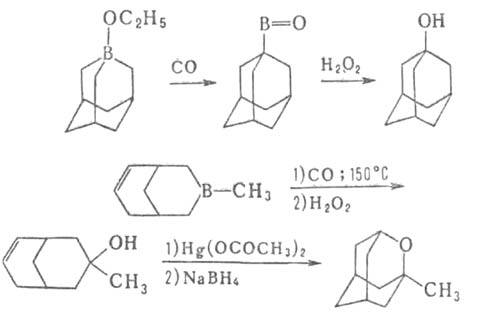 https://www.pora.ru/image/encyclopedia/6/3/5/3635.jpeg