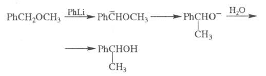 https://www.pora.ru/image/encyclopedia/6/4/0/18640.jpeg