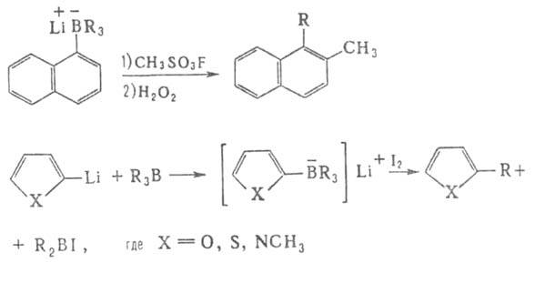 https://www.pora.ru/image/encyclopedia/6/4/1/3641.jpeg