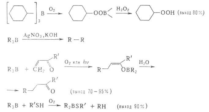 https://www.pora.ru/image/encyclopedia/6/4/5/3645.jpeg