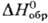 https://www.pora.ru/image/encyclopedia/6/5/8/12658.jpeg