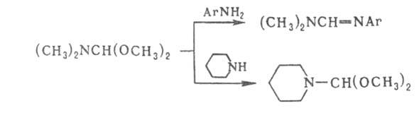 https://www.pora.ru/image/encyclopedia/6/7/4/2674.jpeg