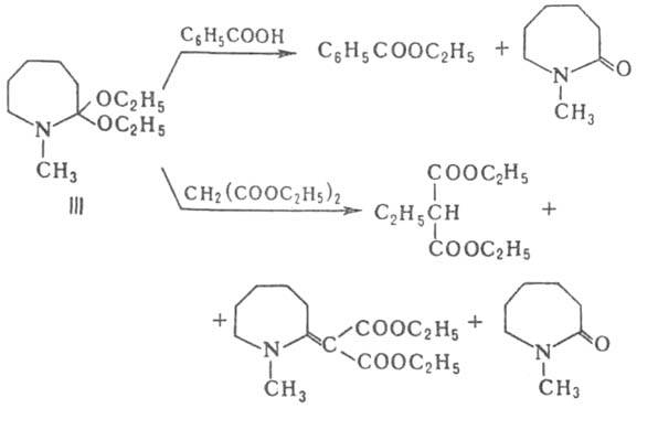 https://www.pora.ru/image/encyclopedia/6/7/6/2676.jpeg