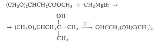 https://www.pora.ru/image/encyclopedia/6/8/3/2683.jpeg