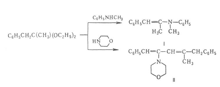 https://www.pora.ru/image/encyclopedia/6/8/5/2685.jpeg