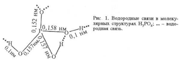https://www.pora.ru/image/encyclopedia/6/9/7/15697.jpeg