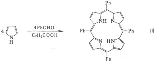 https://www.pora.ru/image/encyclopedia/6/9/9/11699.jpeg