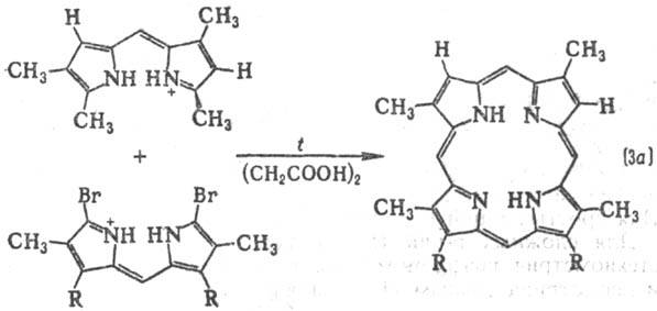 https://www.pora.ru/image/encyclopedia/7/0/1/11701.jpeg