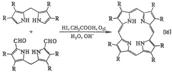 https://www.pora.ru/image/encyclopedia/7/0/2/11702.jpeg