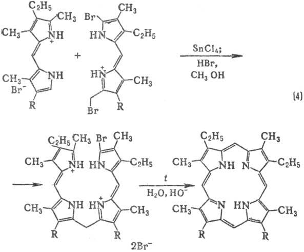 https://www.pora.ru/image/encyclopedia/7/0/3/11703.jpeg