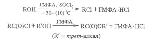 https://www.pora.ru/image/encyclopedia/7/1/2/15712.jpeg