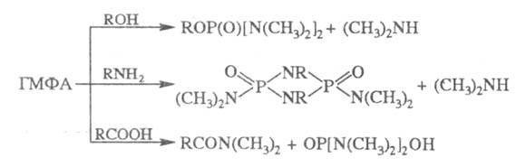 https://www.pora.ru/image/encyclopedia/7/1/3/15713.jpeg