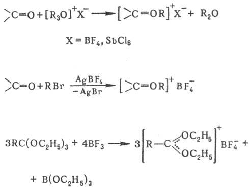 https://www.pora.ru/image/encyclopedia/7/3/3/9733.jpeg