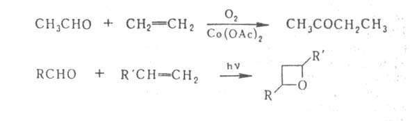 https://www.pora.ru/image/encyclopedia/7/3/7/1737.jpeg