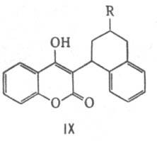 https://www.pora.ru/image/encyclopedia/7/4/6/6746.jpeg