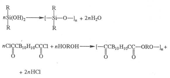 https://www.pora.ru/image/encyclopedia/7/6/9/18769.jpeg