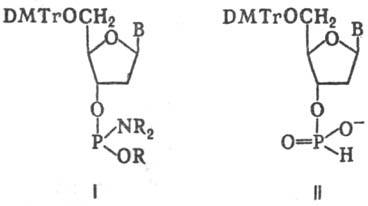 https://www.pora.ru/image/encyclopedia/7/7/3/13773.jpeg