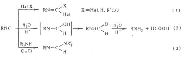 https://www.pora.ru/image/encyclopedia/7/9/6/6796.jpeg