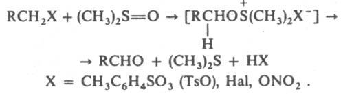 https://www.pora.ru/image/encyclopedia/8/0/1/7801.jpeg