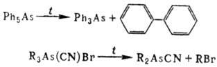 https://www.pora.ru/image/encyclopedia/8/0/1/8801.jpeg