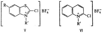 https://www.pora.ru/image/encyclopedia/8/0/6/8806.jpeg