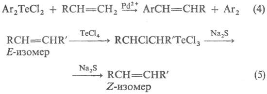 https://www.pora.ru/image/encyclopedia/8/2/3/13823.jpeg