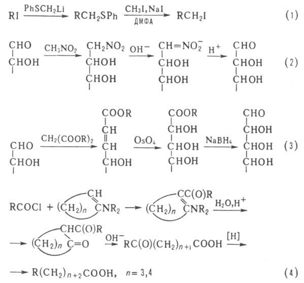 https://www.pora.ru/image/encyclopedia/8/4/6/5846.jpeg