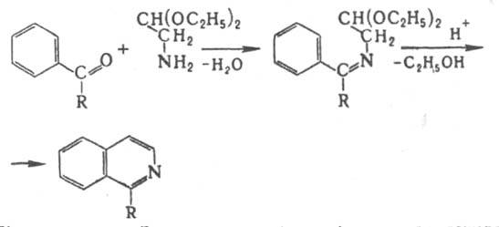 https://www.pora.ru/image/encyclopedia/8/5/0/6850.jpeg