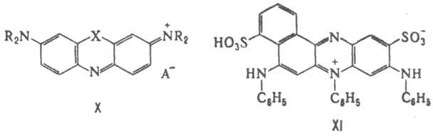 https://www.pora.ru/image/encyclopedia/8/5/6/7856.jpeg