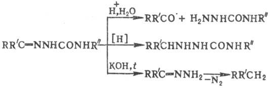 https://www.pora.ru/image/encyclopedia/8/5/7/12857.jpeg