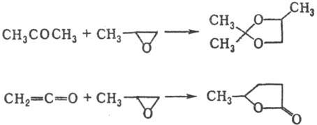 https://www.pora.ru/image/encyclopedia/8/5/8/11858.jpeg