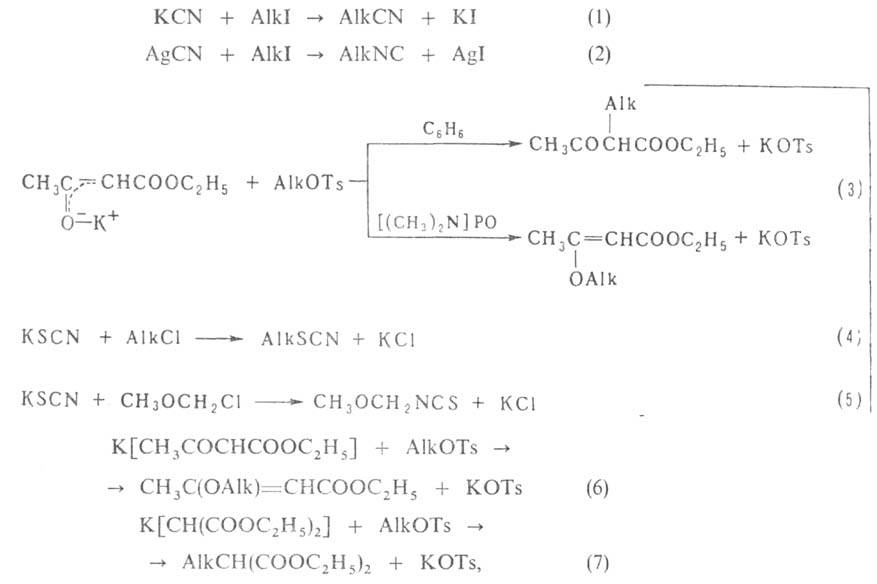 https://www.pora.ru/image/encyclopedia/8/6/0/1860.jpeg