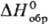 https://www.pora.ru/image/encyclopedia/8/8/2/12882.jpeg
