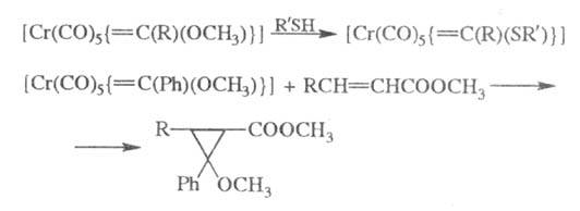 https://www.pora.ru/image/encyclopedia/8/8/3/16883.jpeg