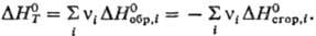 https://www.pora.ru/image/encyclopedia/8/8/9/13889.jpeg