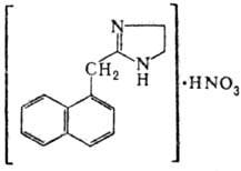 https://www.pora.ru/image/encyclopedia/8/8/9/8889.jpeg