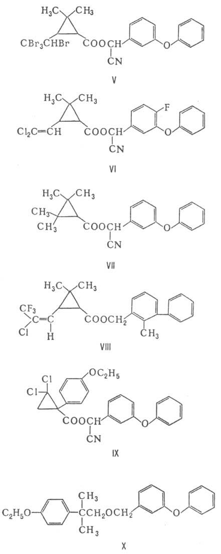 https://www.pora.ru/image/encyclopedia/8/9/1/10891.jpeg