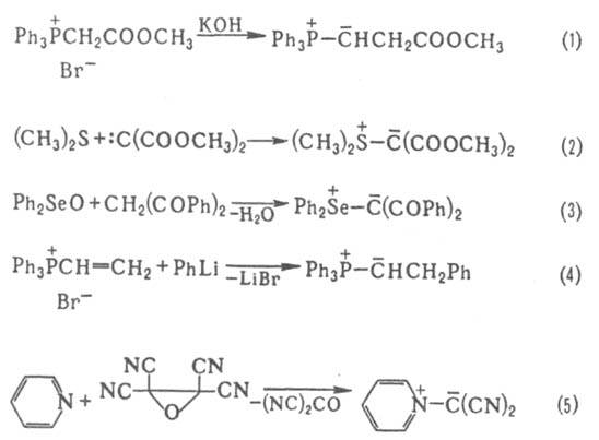 https://www.pora.ru/image/encyclopedia/9/0/4/6904.jpeg