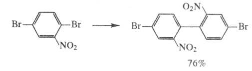 https://www.pora.ru/image/encyclopedia/9/0/8/14908.jpeg