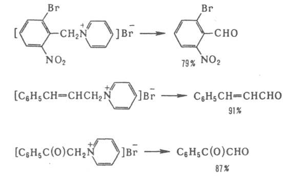 https://www.pora.ru/image/encyclopedia/9/1/3/7913.jpeg