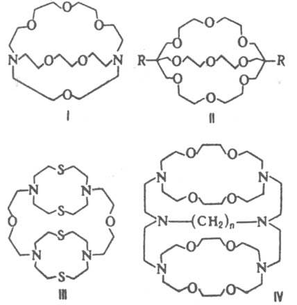 https://www.pora.ru/image/encyclopedia/9/1/5/7915.jpeg