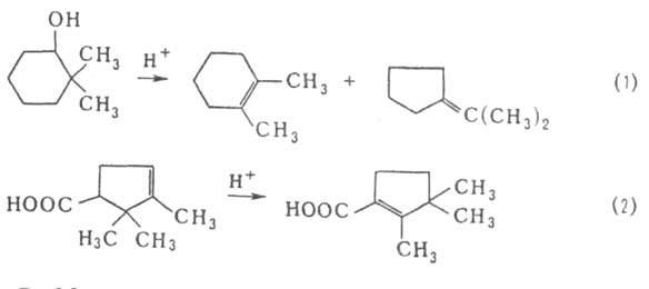 https://www.pora.ru/image/encyclopedia/9/1/8/3918.jpeg