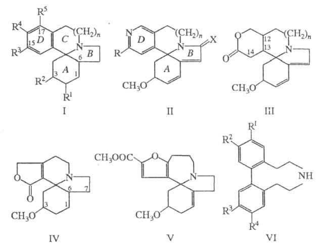 https://www.pora.ru/image/encyclopedia/9/2/1/18921.jpeg