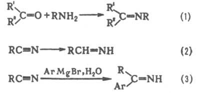 https://www.pora.ru/image/encyclopedia/9/4/5/6945.jpeg