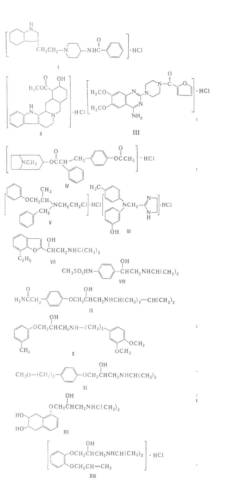 https://www.pora.ru/image/encyclopedia/9/5/2/952.jpeg