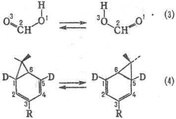 https://www.pora.ru/image/encyclopedia/9/6/6/12966.jpeg