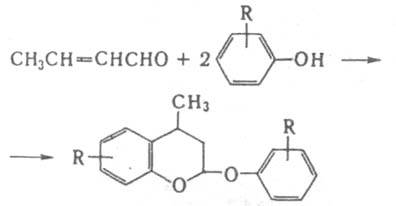 https://www.pora.ru/image/encyclopedia/9/6/7/7967.jpeg