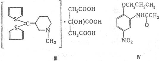 https://www.pora.ru/image/encyclopedia/9/7/3/11973.jpeg