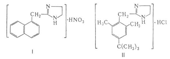 https://www.pora.ru/image/encyclopedia/9/7/3/973.jpeg