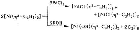 https://www.pora.ru/image/encyclopedia/9/8/6/8986.jpeg